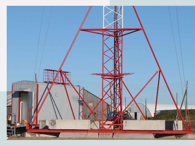 Установка мачт связи в Заволжье от 611 руб.