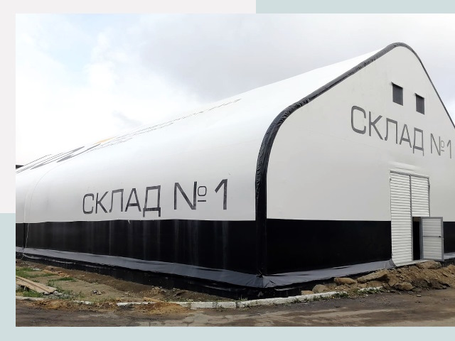 Брендирование ангаров в Заволжье от 611 руб. — выделяйтесь!